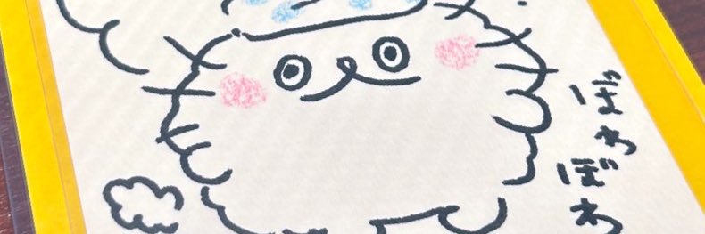 ひろこ３０３ banner