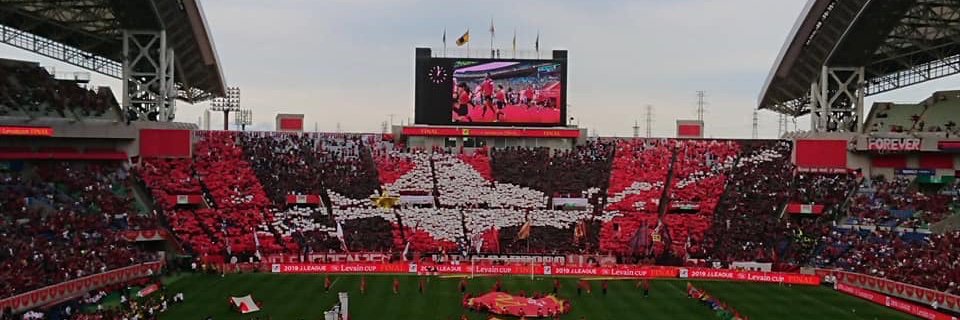 はらでぃ　藤枝→甲府→札幌（藤枝）→岐阜→福島→札幌（磐田） banner