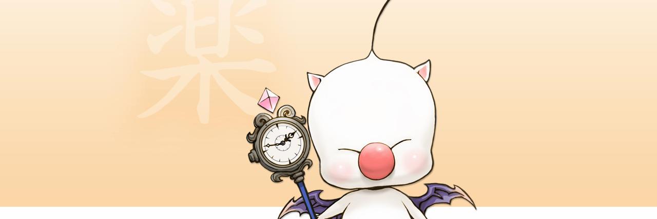 FF10_13's profile banner image