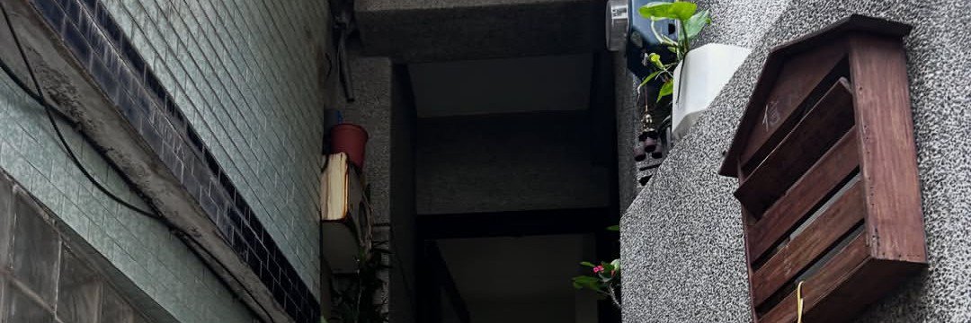 taeohwan's profile banner image