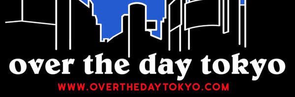 寝不足さん banner