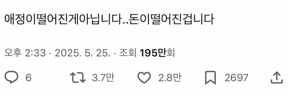 김딸기밀크티 banner