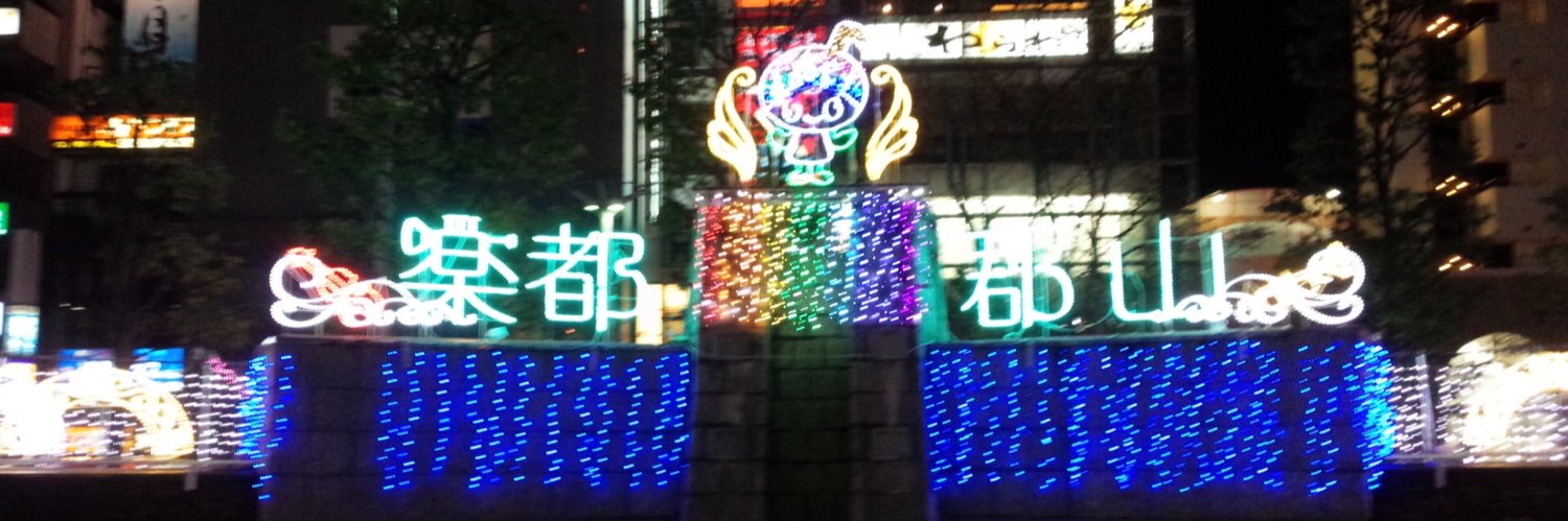 imasho_fp's profile banner image
