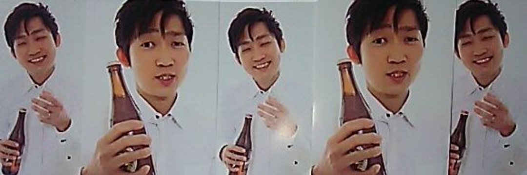 なみ banner