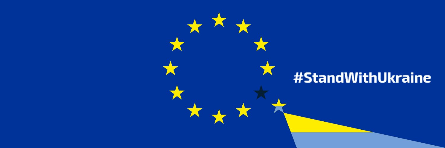 EU in Uganda banner