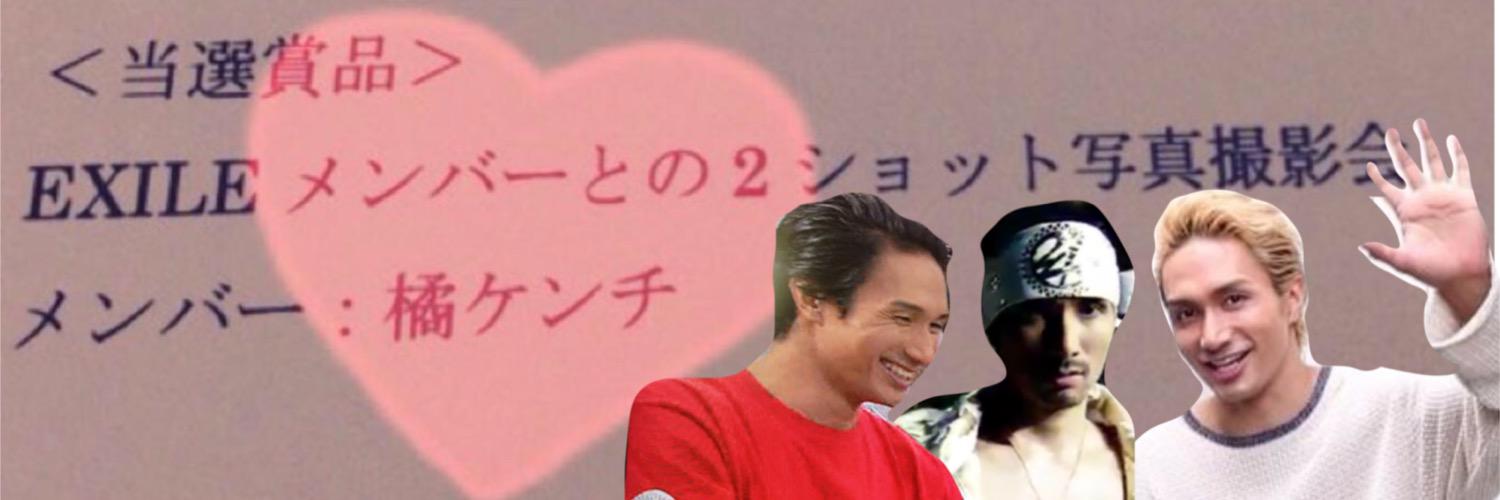 kenchizuru's profile banner image