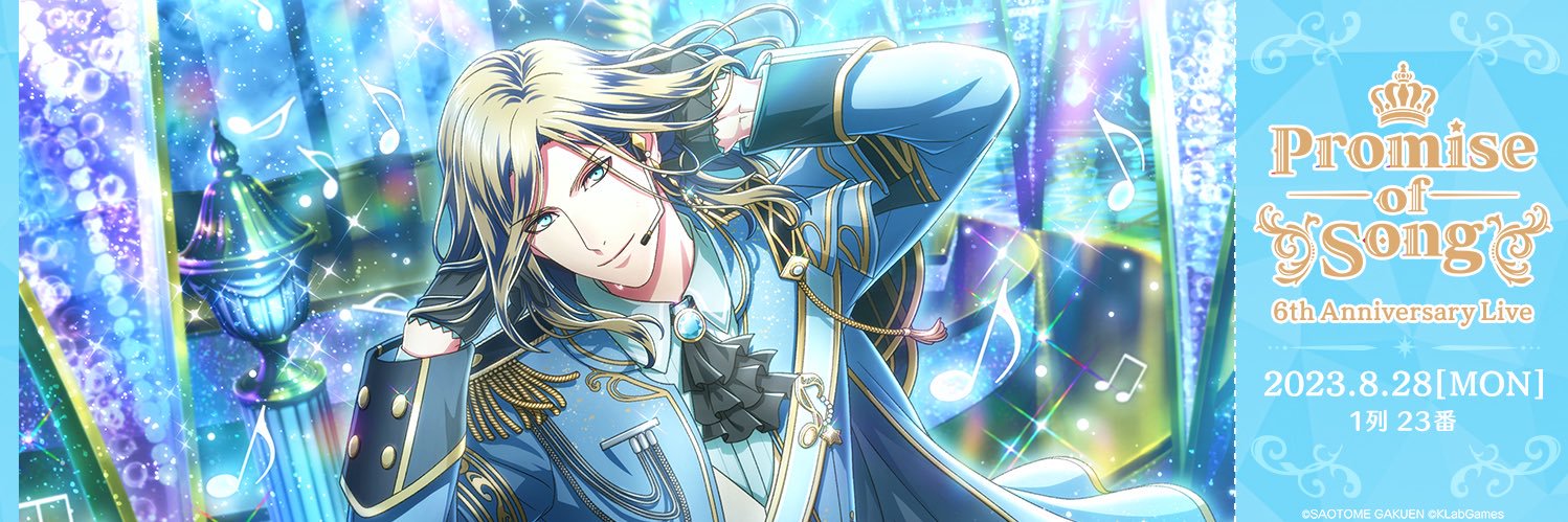 kuuu_33's profile banner image