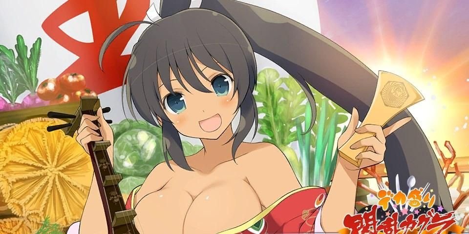 _kaguramember_'s profile banner image