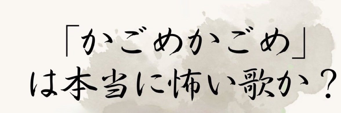 エミミ 🍪 banner