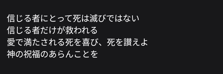 まる。 banner