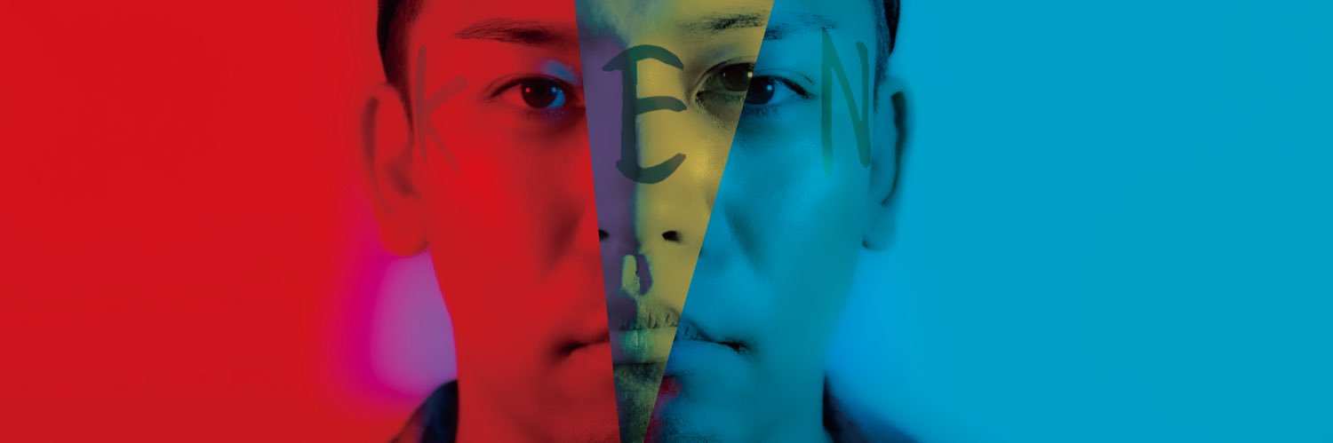 ken_madjap's profile banner image