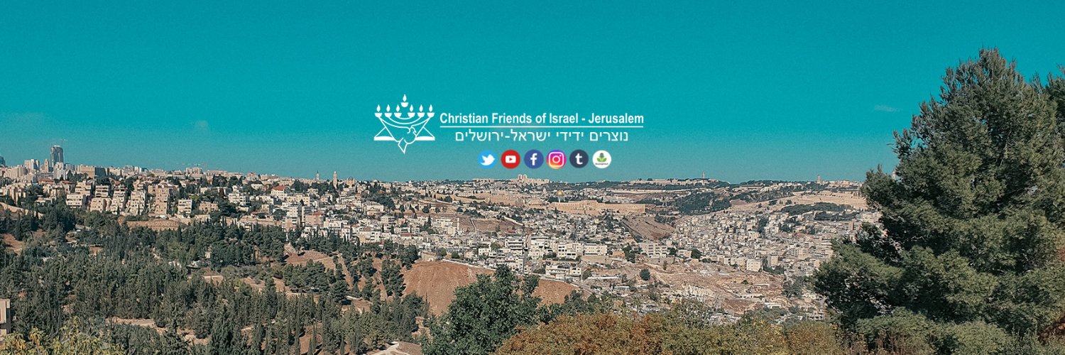 Christian Friends of Israel banner