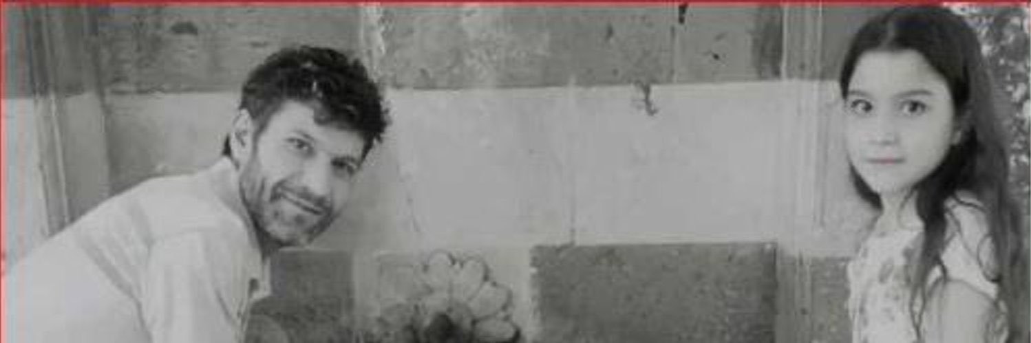 engingundenn's profile banner image