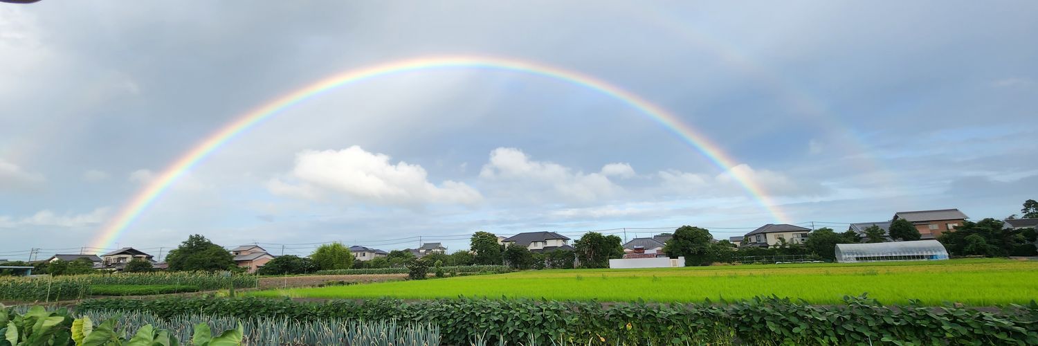 フミフミ banner