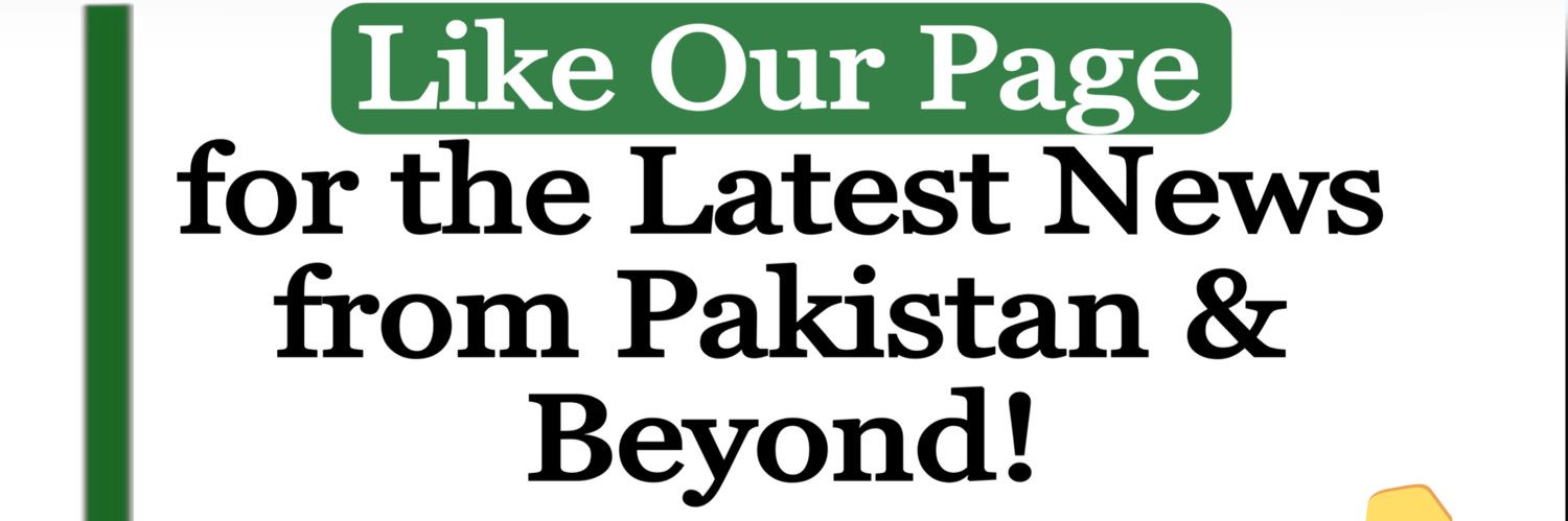 PakSpectrum's profile banner image