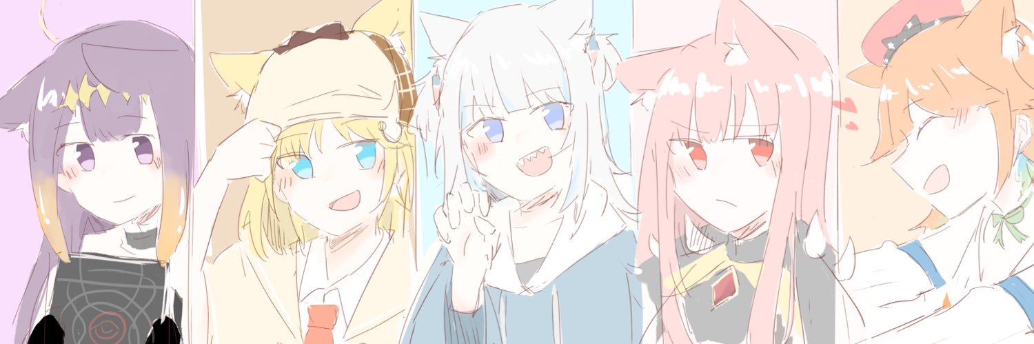 _CurryBaka's profile banner image