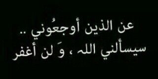 Lolo ♥ Lolo banner