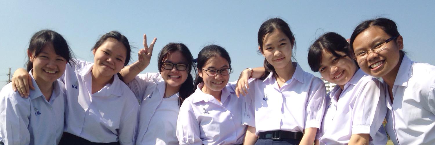 แน่นโน๊ะถอดแว่นแล้ว banner