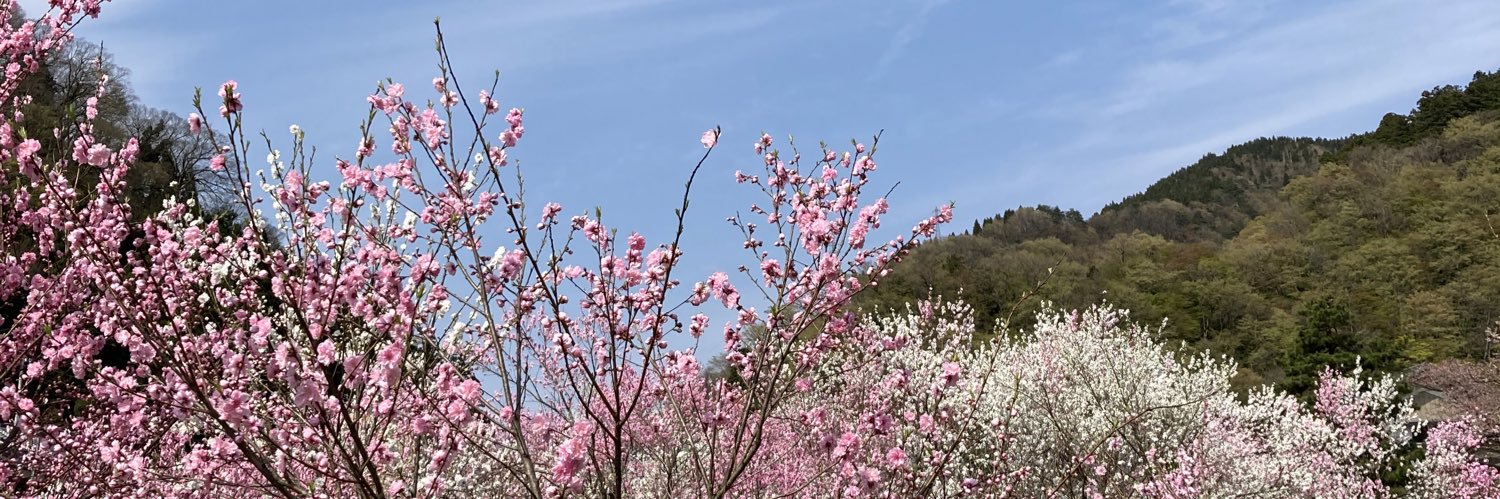 株 宗一郎 banner