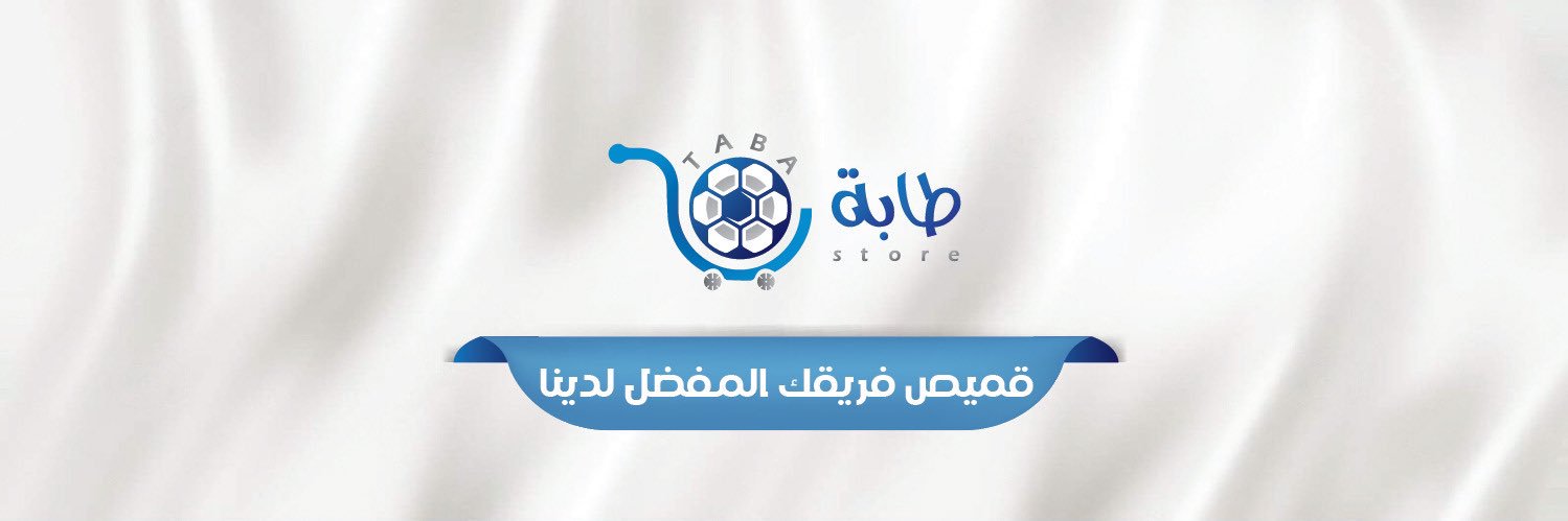 TabaStoree's profile banner image