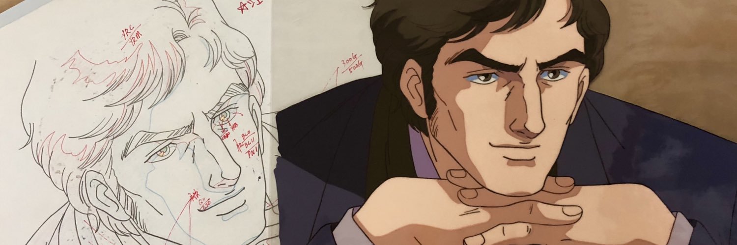 demehey's profile banner image