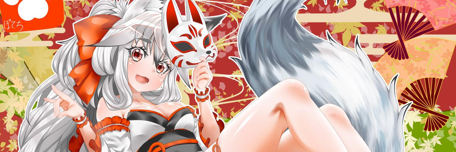 ましゅまろぽてち＠依頼受付再開中 banner