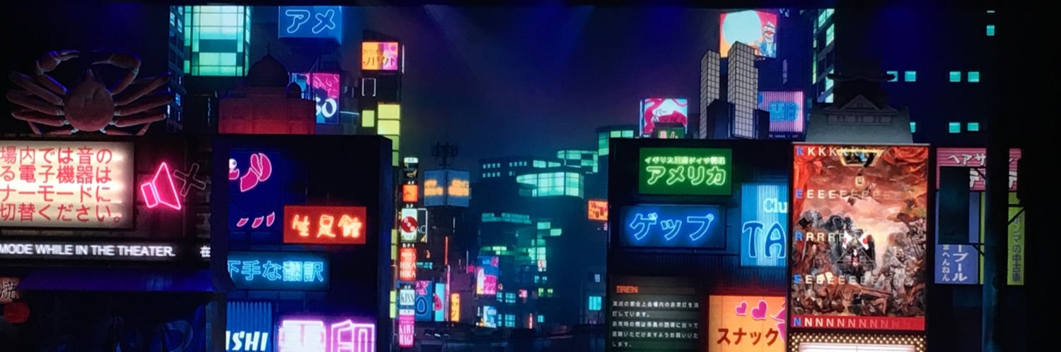 infraengineer_'s profile banner image
