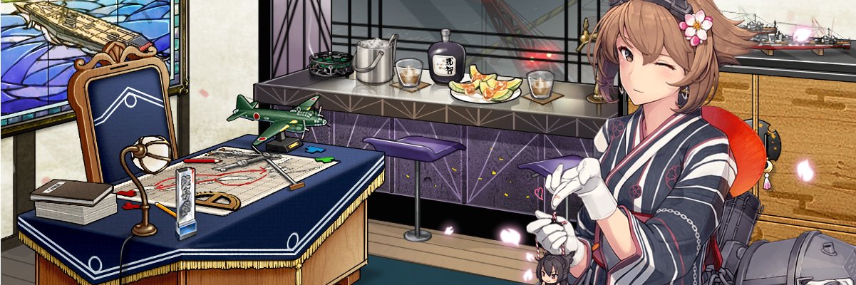 Gavial7's profile banner image
