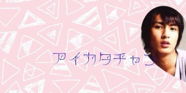 810Asukatan's profile banner image