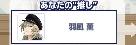 るゆ■ banner