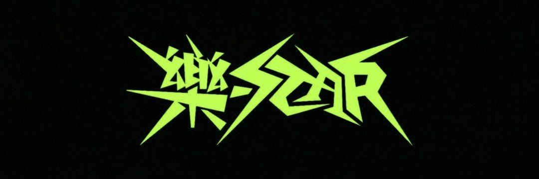 Vroniii5SOS's profile banner image