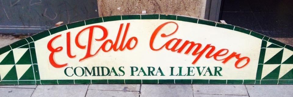 LasPolloCampero's profile banner image