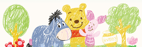 OK banner