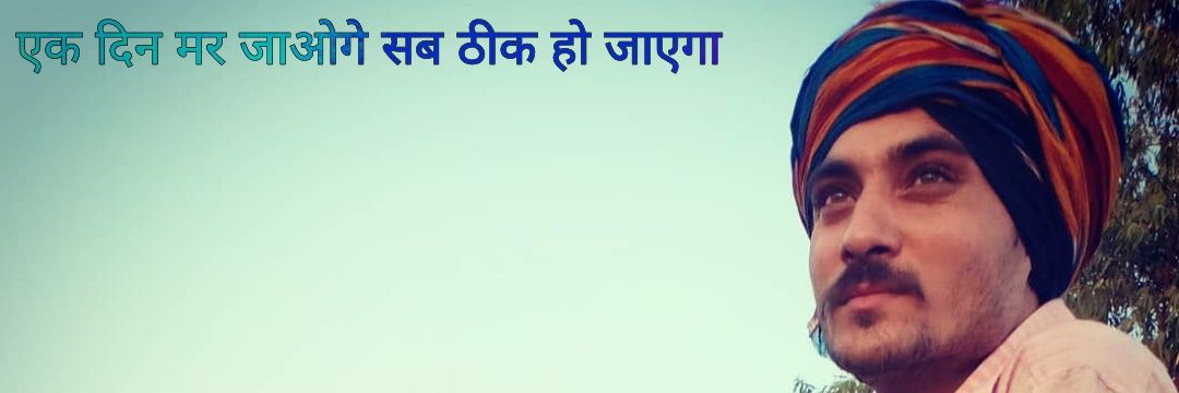imabhi91's profile banner image