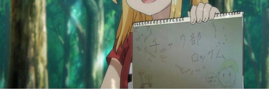 hatobun's profile banner image