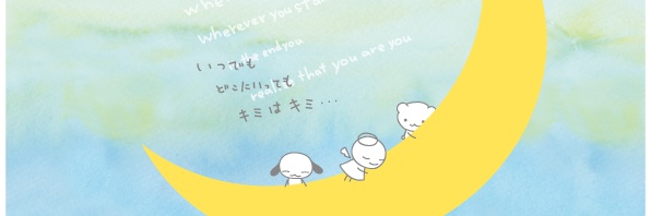 uo_gallery's profile banner image