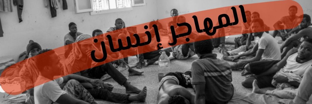 MohamedAlhmozzi's profile banner image