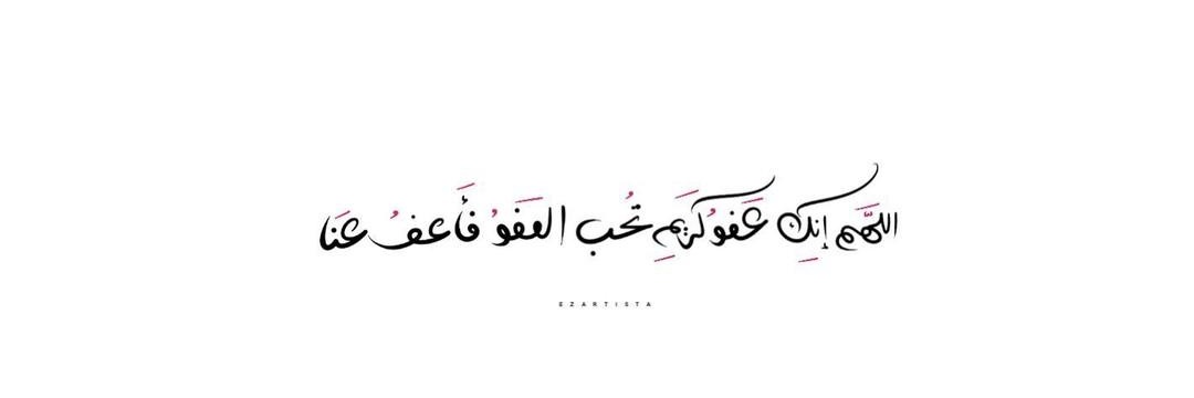 Bℓu፝֟፝֟є ᥫ᭡✈️🔥 banner