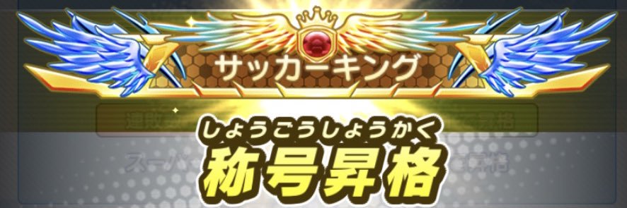 romane_tsuka's profile banner image