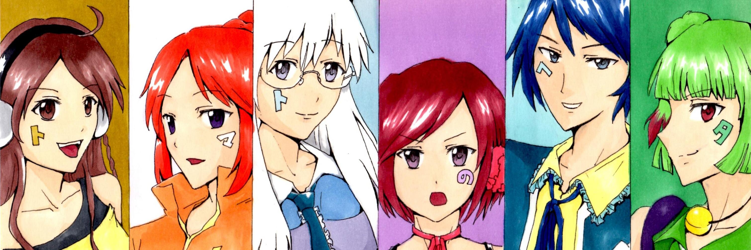 utaudon's profile banner image