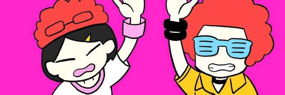 ごまどうふ banner