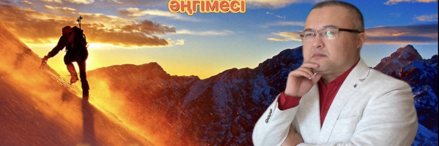 Zhamkeyev_e's profile banner image