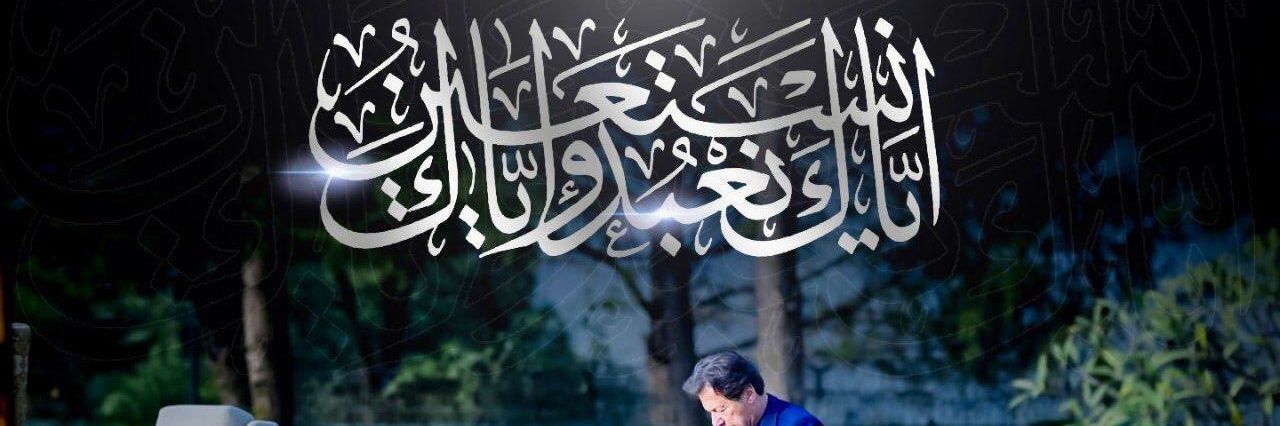 MEHERMUDASAR's profile banner image