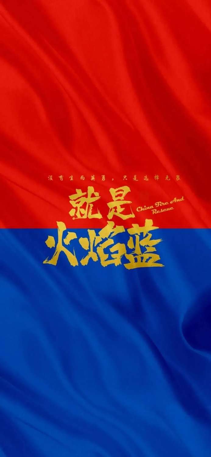 ouyuheng's profile banner image