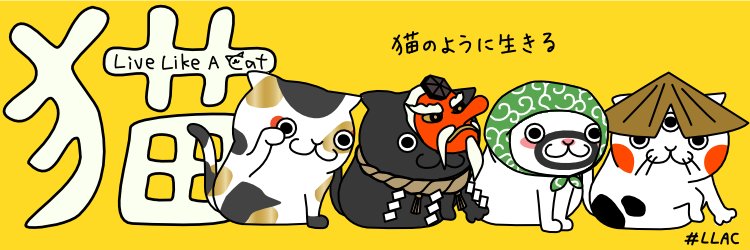 ticket1192's profile banner image