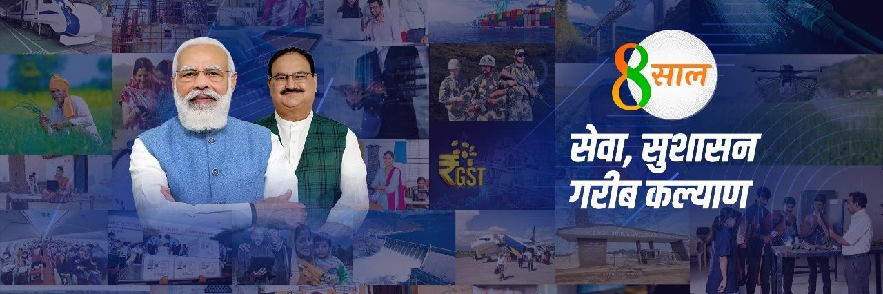 JadiyaAnil's profile banner image