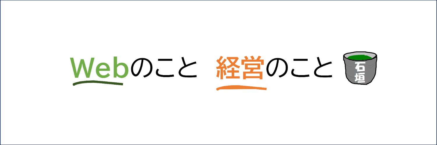 isgkbunkacenter's profile banner image