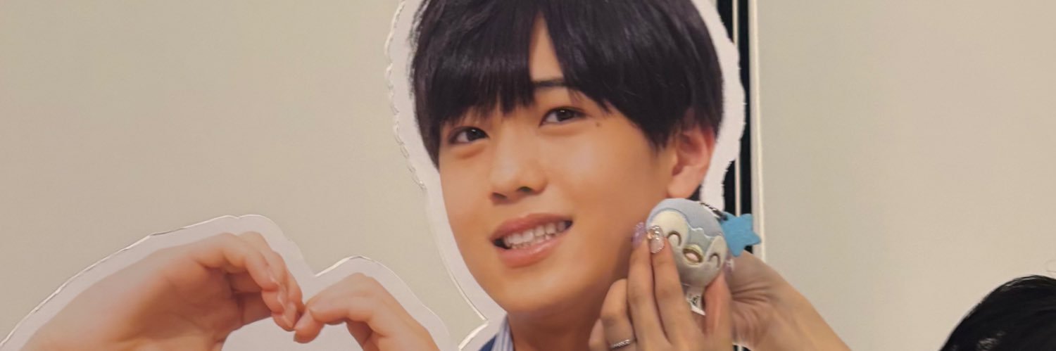 り🤍渡邉大我ちゃん banner