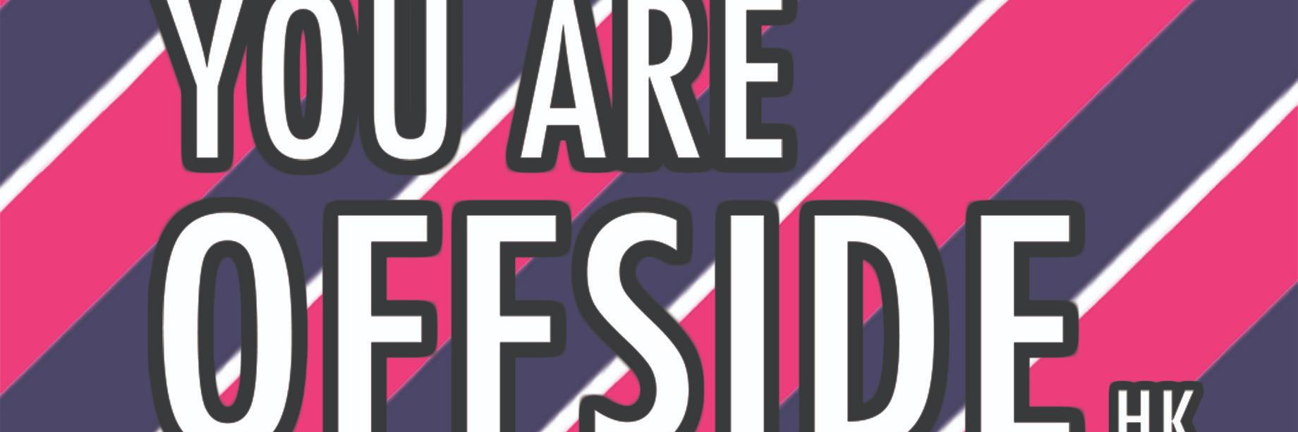 Football in Hong Kong banner