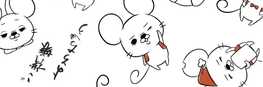 xinnsebu's profile banner image